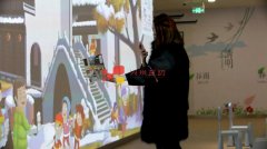 墻面互動(dòng)投影游戲的優(yōu)勢