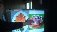 互動(dòng)投影在餐廳中的應(yīng)用