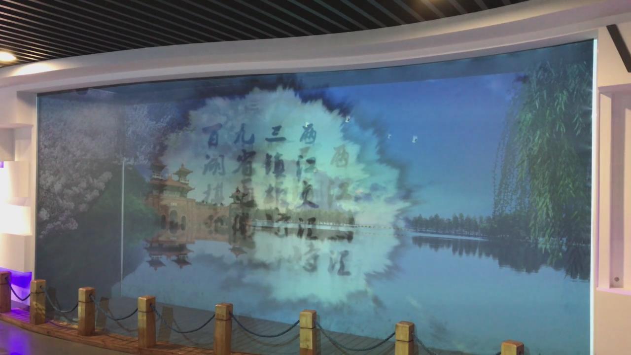 武漢節水科技館墻面投影紗幕長卷