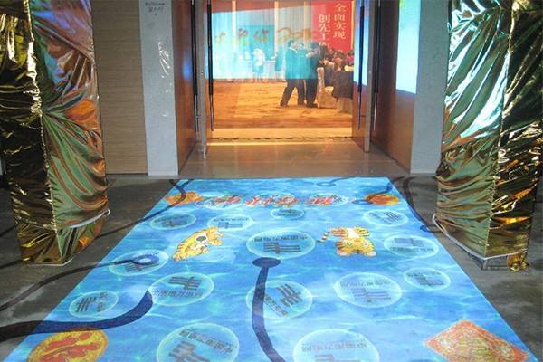 地面互動(dòng)投影