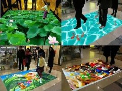 紅外地面互動(dòng)投影價(jià)格