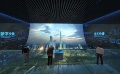 數(shù)字沙盤(pán)設(shè)備組成