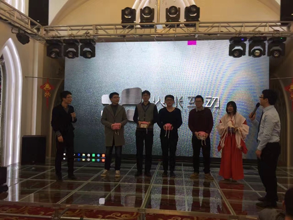 奔跑吧，火米人10