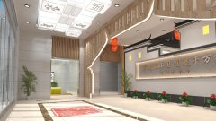 鎮(zhèn)江潤州法院家風(fēng)教育主題館設(shè)計效果圖