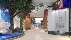 鎮(zhèn)江潤州法院家風(fēng)教育主題館設(shè)計效果圖-拼接大屏