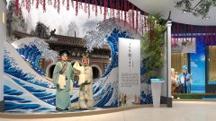 鎮(zhèn)江潤州法院家風(fēng)教育主題館設(shè)計效果圖-查詢屏