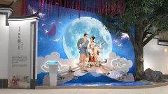 鎮(zhèn)江潤州法院家風(fēng)教育主題館設(shè)計效果圖-墻面投影